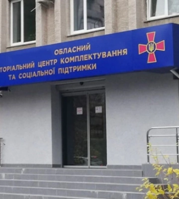 Імітував втрату свідомості: у Луцьку військові ТЦК затримали чоловіка