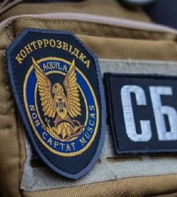 Взрывчатка была почти под дверью: россияне хотели взорвать здание СБУ в Киеве
