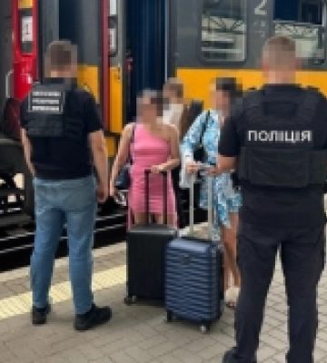 На Ужгородщині правоохоронці ліквідували міжнародний канал торгівлі людьми