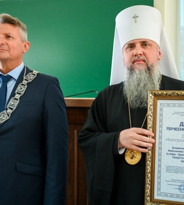 Очільник ПЦУ став професором «водника»