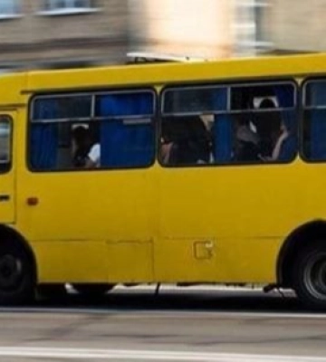 Понад 200 автобусних маршрутів на Львівщині виставили на конкурс