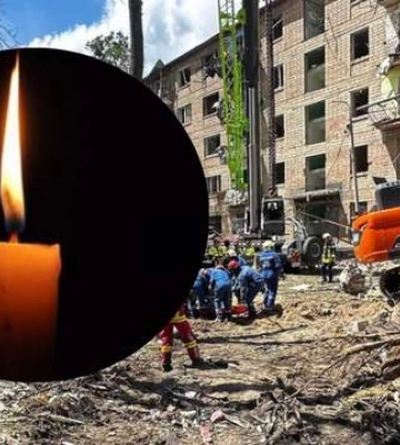 Внаслідок атаки на Київ загинули мама та її 11-річна донька