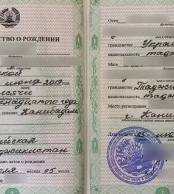 Подделал документы о многодетности: в Винницкой области задержан уклонист, - ГПСУ. ФОТОрепортаж