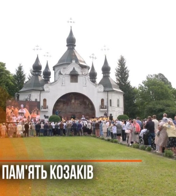 На Рівненщині вшанували пам'ять загиблих під Берестечком козаків (ВІДЕО)