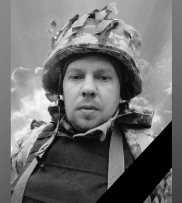 На Херсонщині попрощалися з військовим Дмитром Вархолом