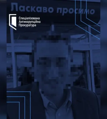 Антикорупційна прокуратура жорстко потролила віцепрем&#039;єра Чернишова 