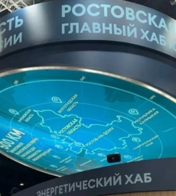 Сили оборони уразили нафтобазу у Ростовській області, зафіксовано пожежу – Генштаб