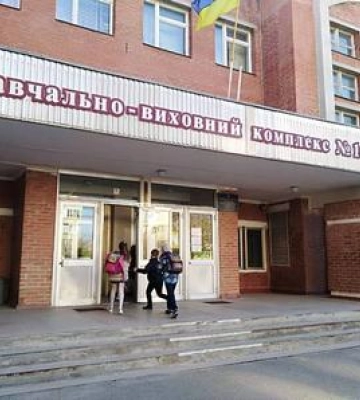 У Полтаві обрали директорів для шести шкіл: хто з діючих очільників навчальних закладів втратив посаду