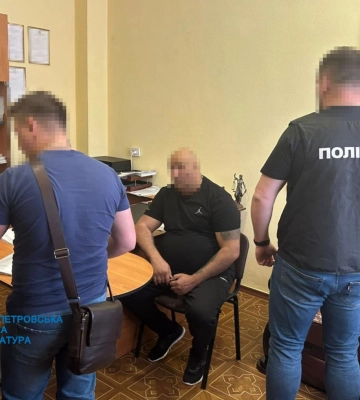 У слідчому ізоляторі Кривого Рогу двом «смотрящим» повідомлено про підозру у поширенні впливу