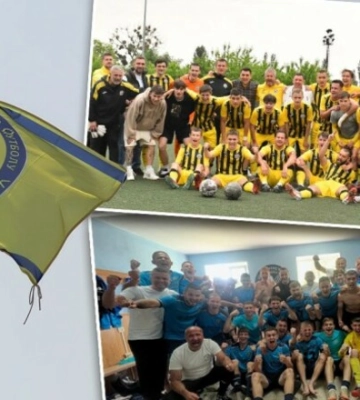 Определены команды-участники финала чемпионата Украины среди аматоров