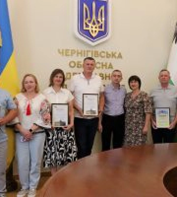 Фермерів області відзначили з нагоди професійного свята