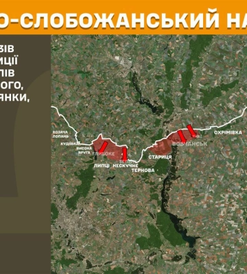 Росіяни намагалися прорватися на півночі Харківщини 15 разів – Генштаб