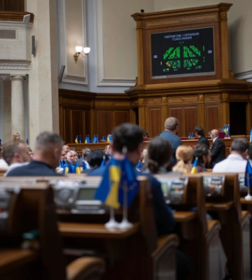 У Раді зареєстрували законопроект щодо локалізації в публічних та оборонних закупівлях