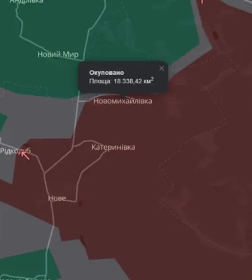 Російська армія окупувала село на Донеччині