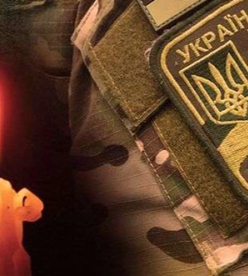 На Донеччині загинув захисник з Луцька Микола Кінах