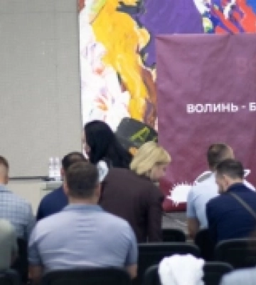 Бренд, туристичний потенціал та інвестиції: у Луцьку стартував воркшоп «Волинь Ділова»