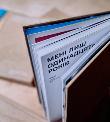 Вірш 9-річного хлопчика з Кропивницького увійшов до збірки ЮНІСЕФ «Поезія заради миру» 