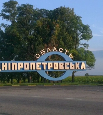 Россия ударила по Днепру баллистикой: есть погибшие и пострадавшие, поврежден поезд
