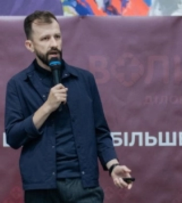 Бренд, туристичний потенціал та інвестиції: у Луцьку стартував воркшоп «Волинь Ділова»