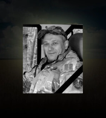 Під час бойового завдання на Донеччині героїчно загинув поліцейський з Полтавщини Анатолій Олешко