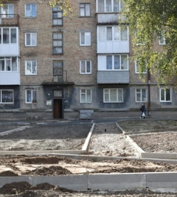 Департамент ЖКГ луцької мерії вкотре «хімічить» з мільйонними тендерами 