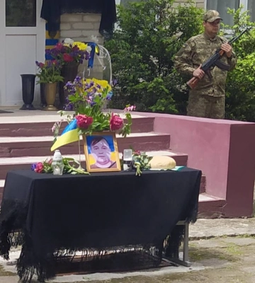 Рідним полеглого Героя з Волині вручили його посмертну нагороду
