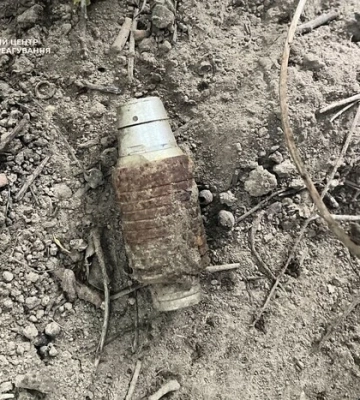 В Киевской области ребенок нашел боевую гранату ВОГ-25П — ГСЧС