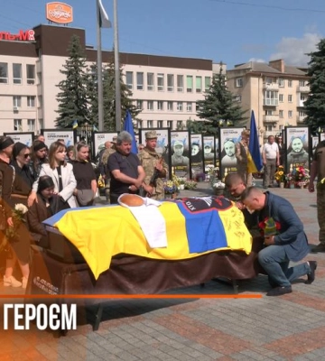 У Рівному попрощались із захисником Михайлом Рудим