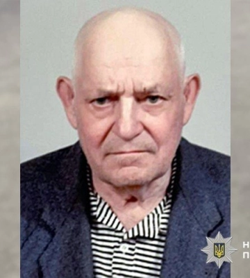 На Полтавщині розшукують 75-річного чоловіка, який зник у червні