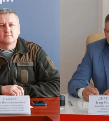 Топкорупція на Тернопільщині. Чим закінчилися справи щодо колишніх посадовців ОВА?