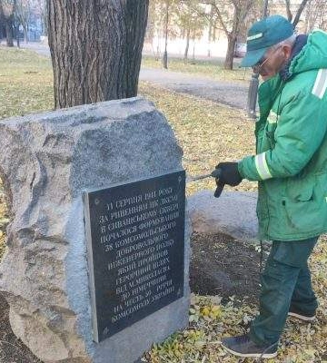 У Миколаєві проходить декомунізація у скверах та парках міста