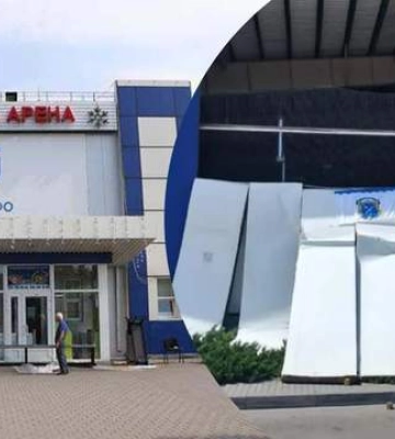 У Дніпрі внаслідок ракетного удару пошкоджена Льодова арена