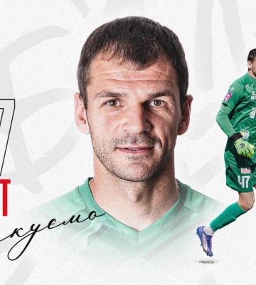Богдан Когут покинув рівненський «Верес»