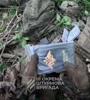 3 ОШБр вибиває окупантів у районі Рідкодуба: ліквідовано взвод противника, тактичне положення покращено. ВIДЕО