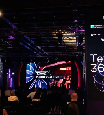 Tech360 в Киеве: Украина запускает свой ChatGPT, готовит прорыв в ИТ-образовании и привлекает ветеранов к технологическому сектору