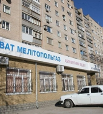 Лайфхак как накопить долги в Мелитополе - оккупанты меняют лицевые счета ЖКХ