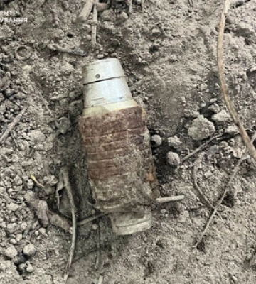 Дитина під час прогулянки на Київщині знайшла гранату ВОГ-25П, - ДСНС. ФОТО