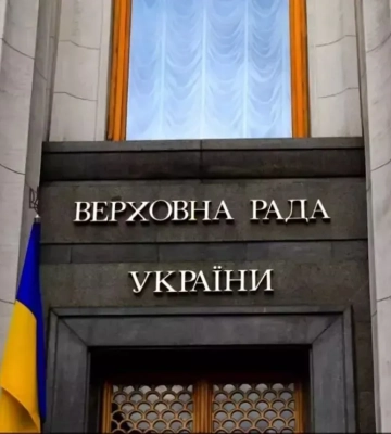 Слушно і виправдано: у Раді підтримали ініціативу Кравченка скасувати добір прокурорів через кадровий резерв