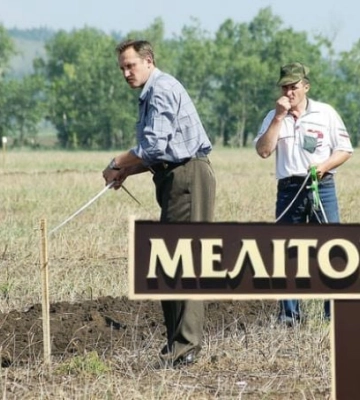 Мелитопольцам обещают компенсацию за землю в оккупации: как подать заявку