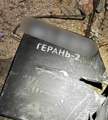 Майже два десятки вибухів у Харкові: пошкоджено підприємство, є постраждалі Майже два десятки вибухів у Харкові: пошкоджено підприємство, є постраждалі