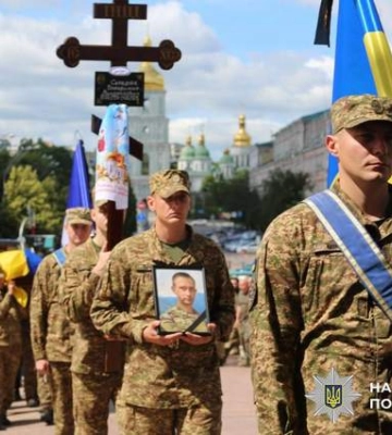 Назавжди 35: у бою на Донеччині поліг поліцейський Володимир Середюк
