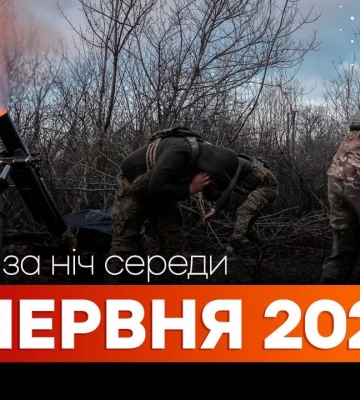 Обстрел Харькова: есть раненые и разрушения