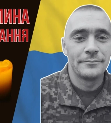 Боронив Україну на Донецькому та Запорізькому напрямках. Згадаймо Андрія Панасюка