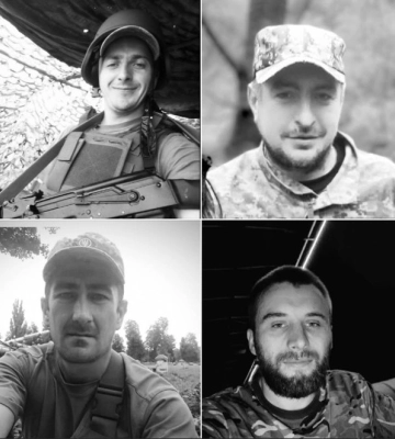 Іван Возняк, Андрій Венгринський, Андрій Синіка, Віталій Шубіч. Львівщина хоронить Героїв