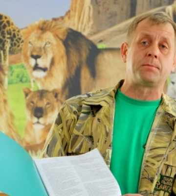 От Тигрюли до Гааги: кто такой крымский бизнесмен Олег Зубков, пострадавший от льва