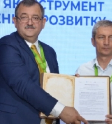 Ковель підписав меморандум про співпрацю з Асоціацією енергоефективних міст України