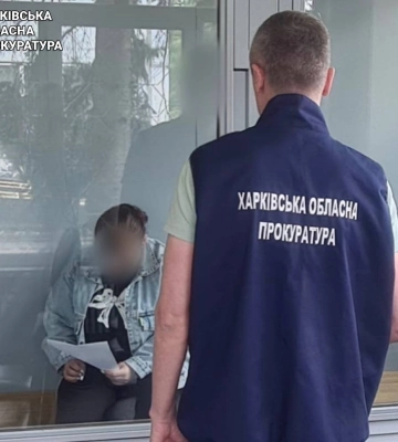 У Харкові затримали агентку рф, яка підірвала замінований скутер із «волонтерської допомоги»