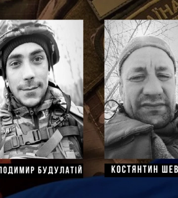 У Кропивницькому повідомили про смерть двох військових