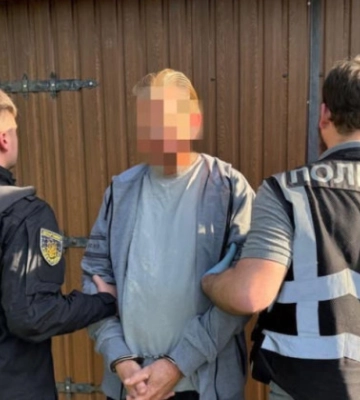 На Київщині затримали американця-педофіла, який понад 30 років переховувався від правосуддя