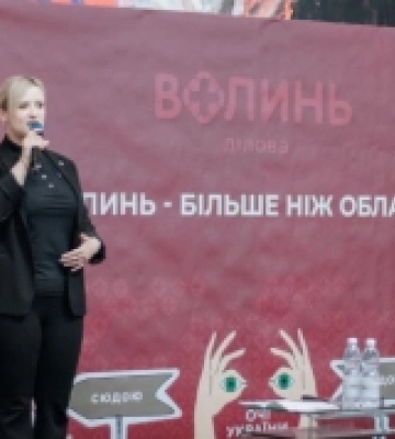 Понад 5 тисяч працівників та пів мільярда податків: як працює німецька компанія на Волині